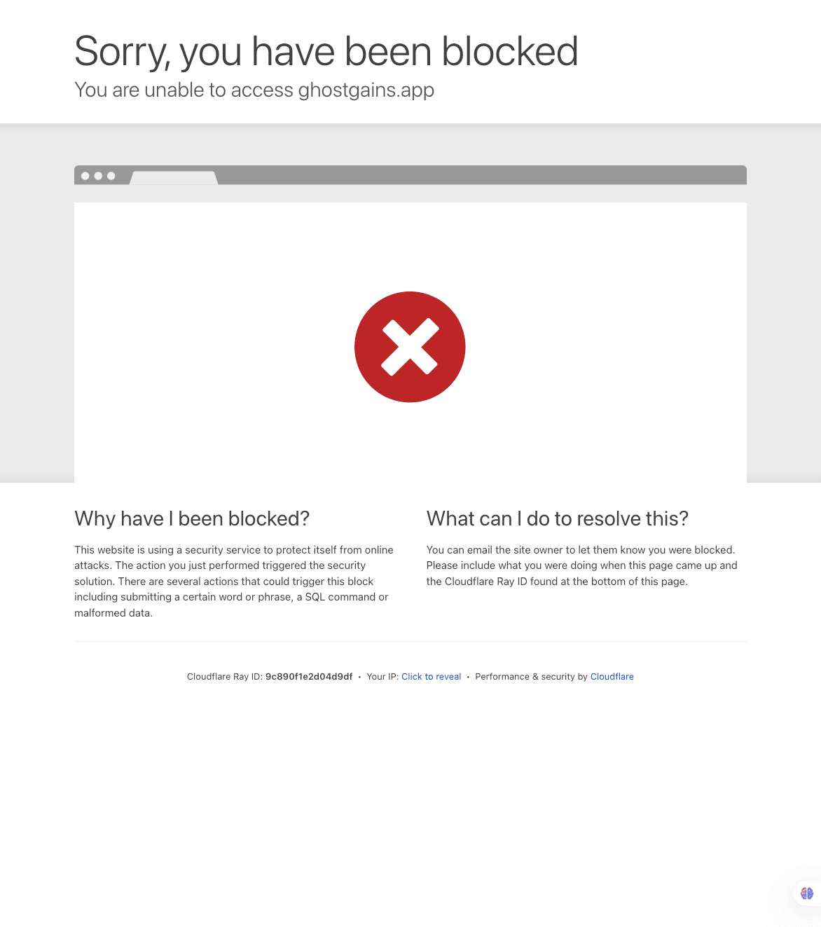 api.ghostgains.app - Cloudflare WAF 설정 화면